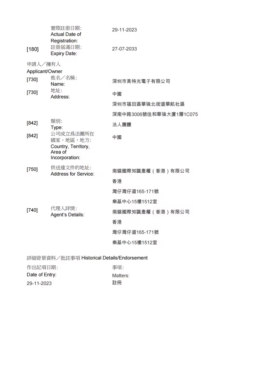28facfa2-9b3b-4b24-8555-c7ba55dc30aa.jpg 28facfa2-9b3b-4b24-8555-c7ba55dc30aa.jpg